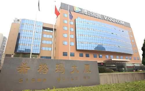 实拍图3