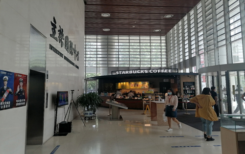 主语国际中心实拍图1