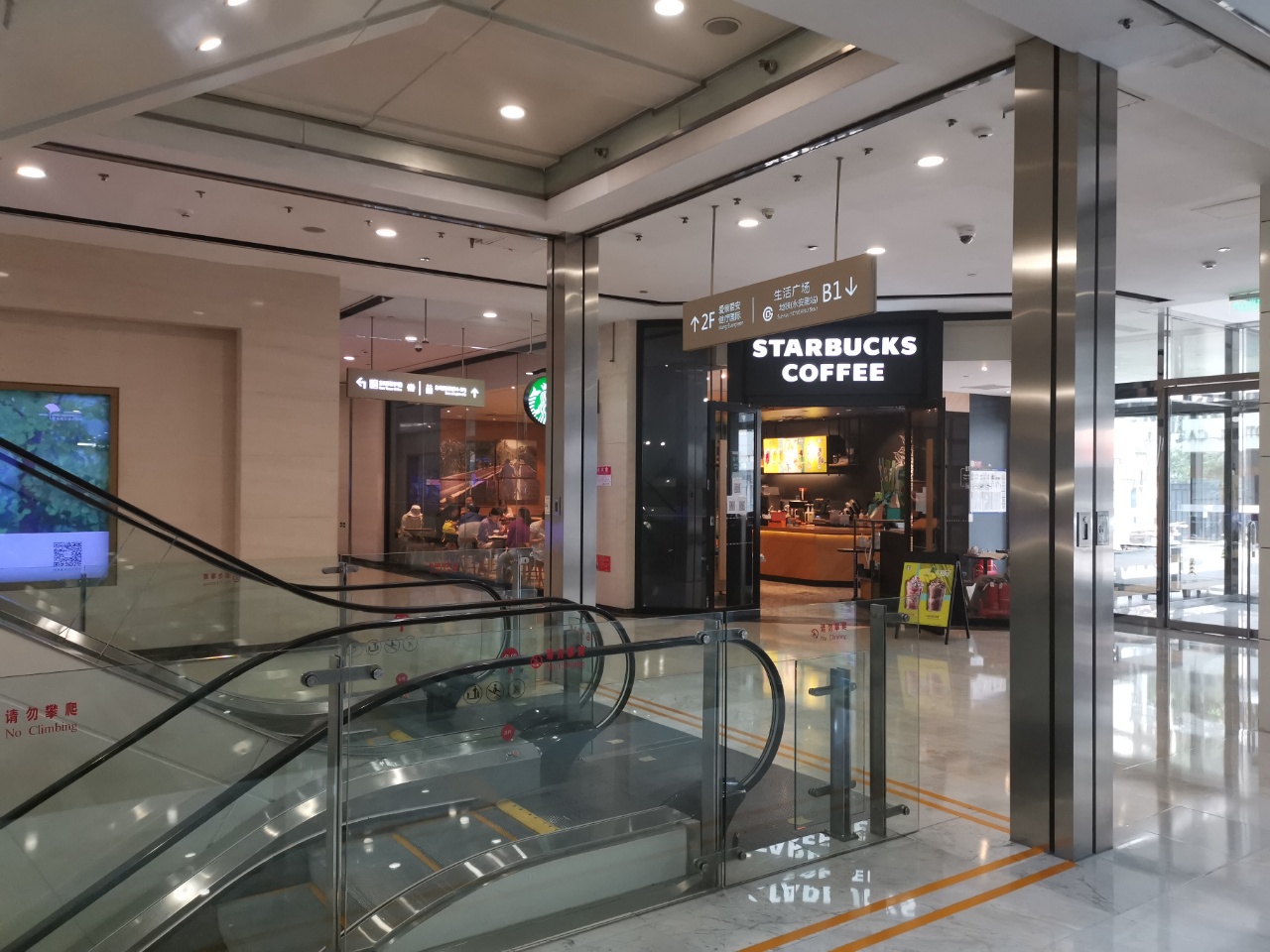 双子座大厦实拍图1