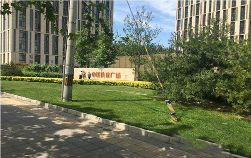 中国铁建广场实拍图2