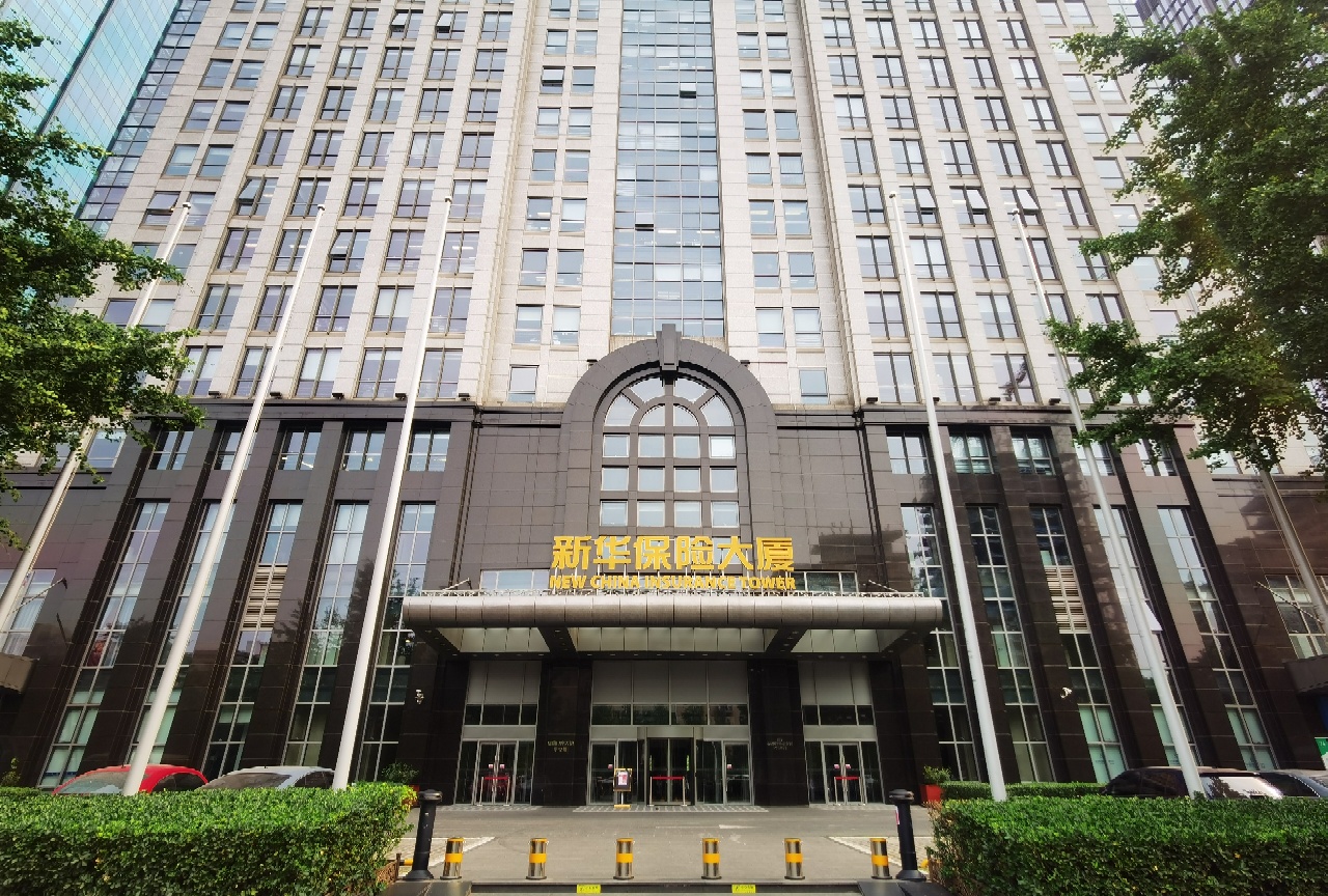 新华保险大厦正门
