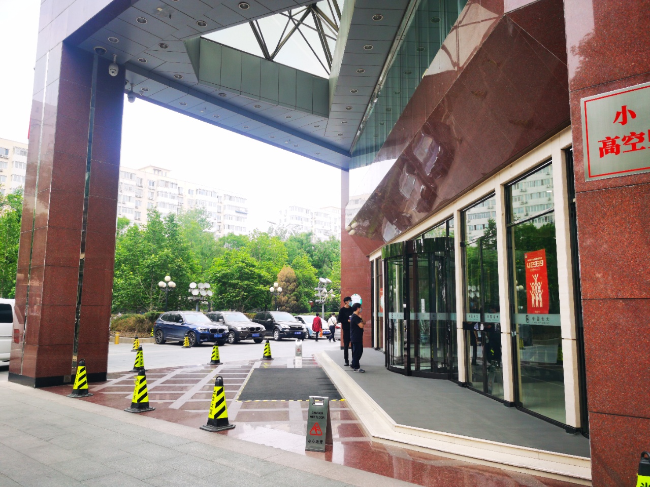 光大大厦实拍图2