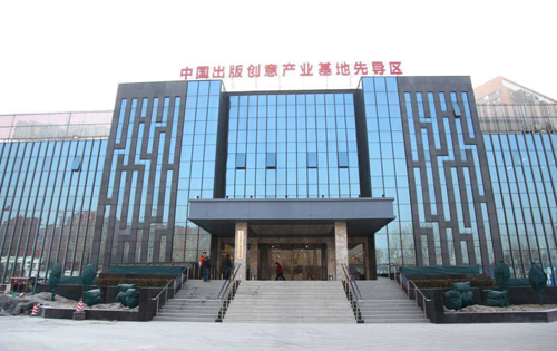 实拍图3
