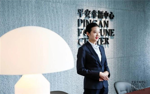 北京平安幸福中心招商盛启;开启华夏新篇章