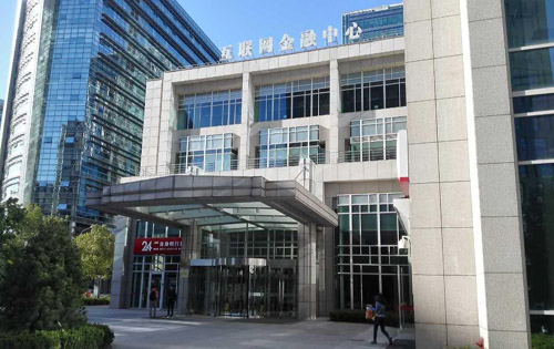 2020年三季度空置率仍高;但写字楼租赁需求回暖