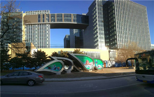 实拍图3