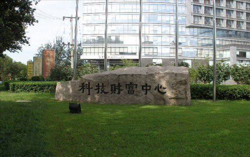 实拍图1