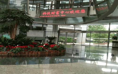 实拍图3