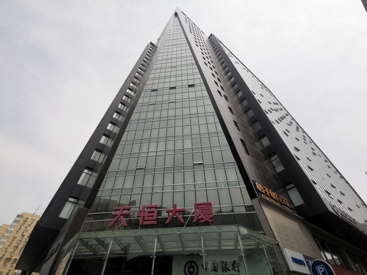 天恒大厦外立面
