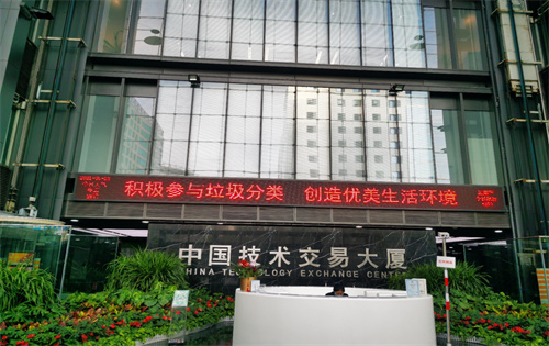 实拍图2