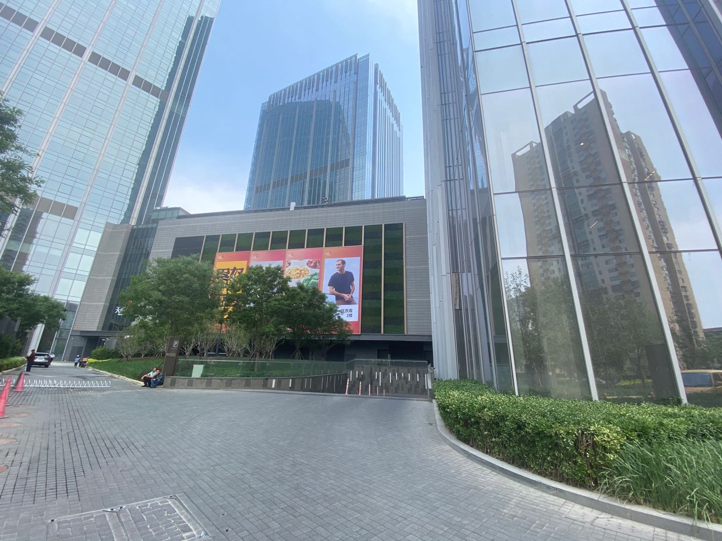 实拍图1