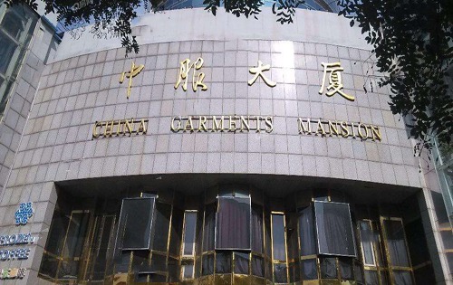 中服大厦实拍图1