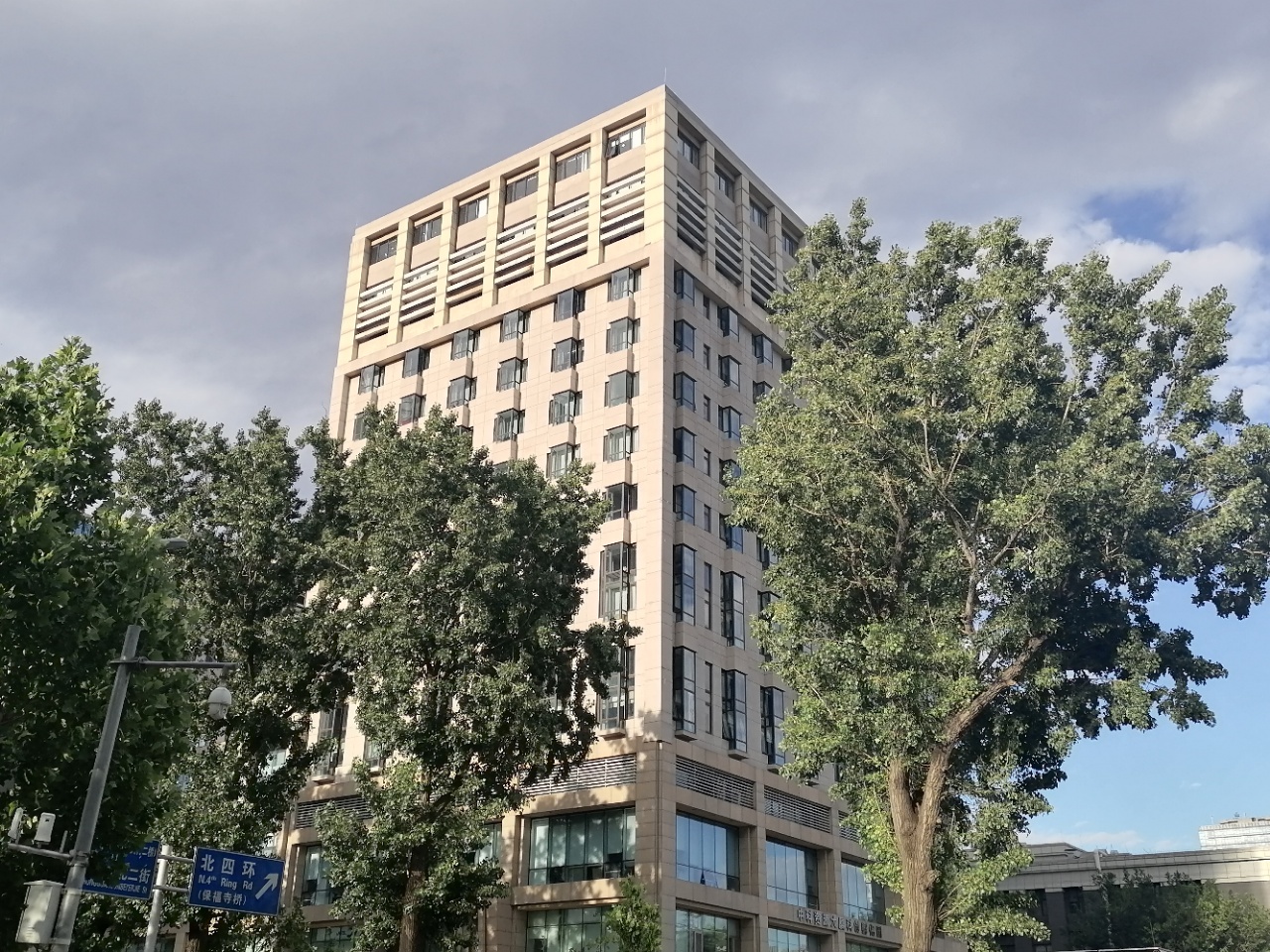 实拍图3