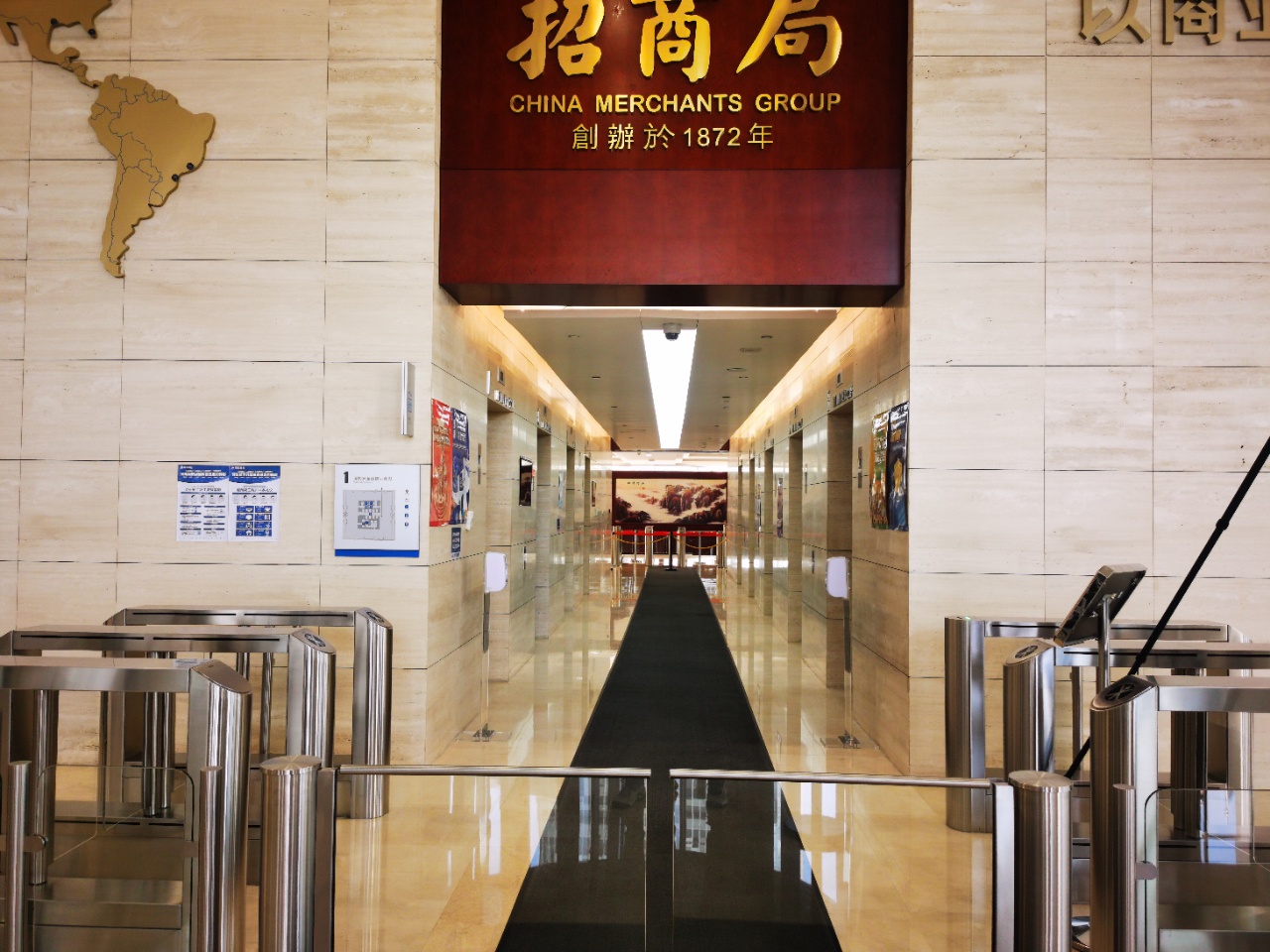 外运大厦实拍图3