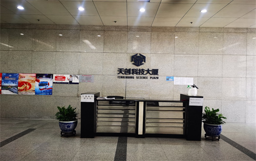 实拍图2