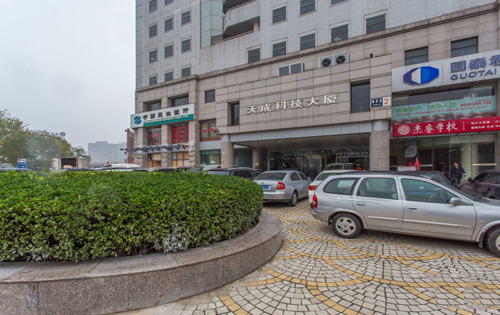 实拍图1