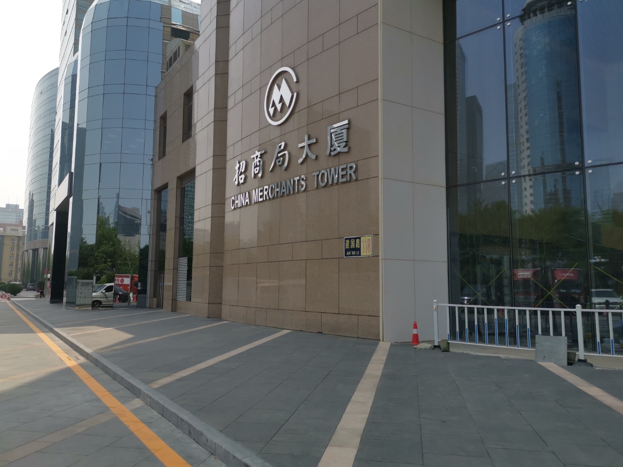 实拍图3
