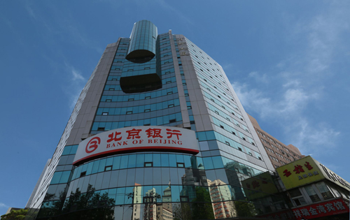 月新大厦外立面