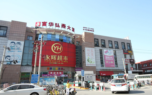 富华弘燕大厦周边环境
