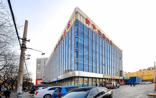 实拍图1