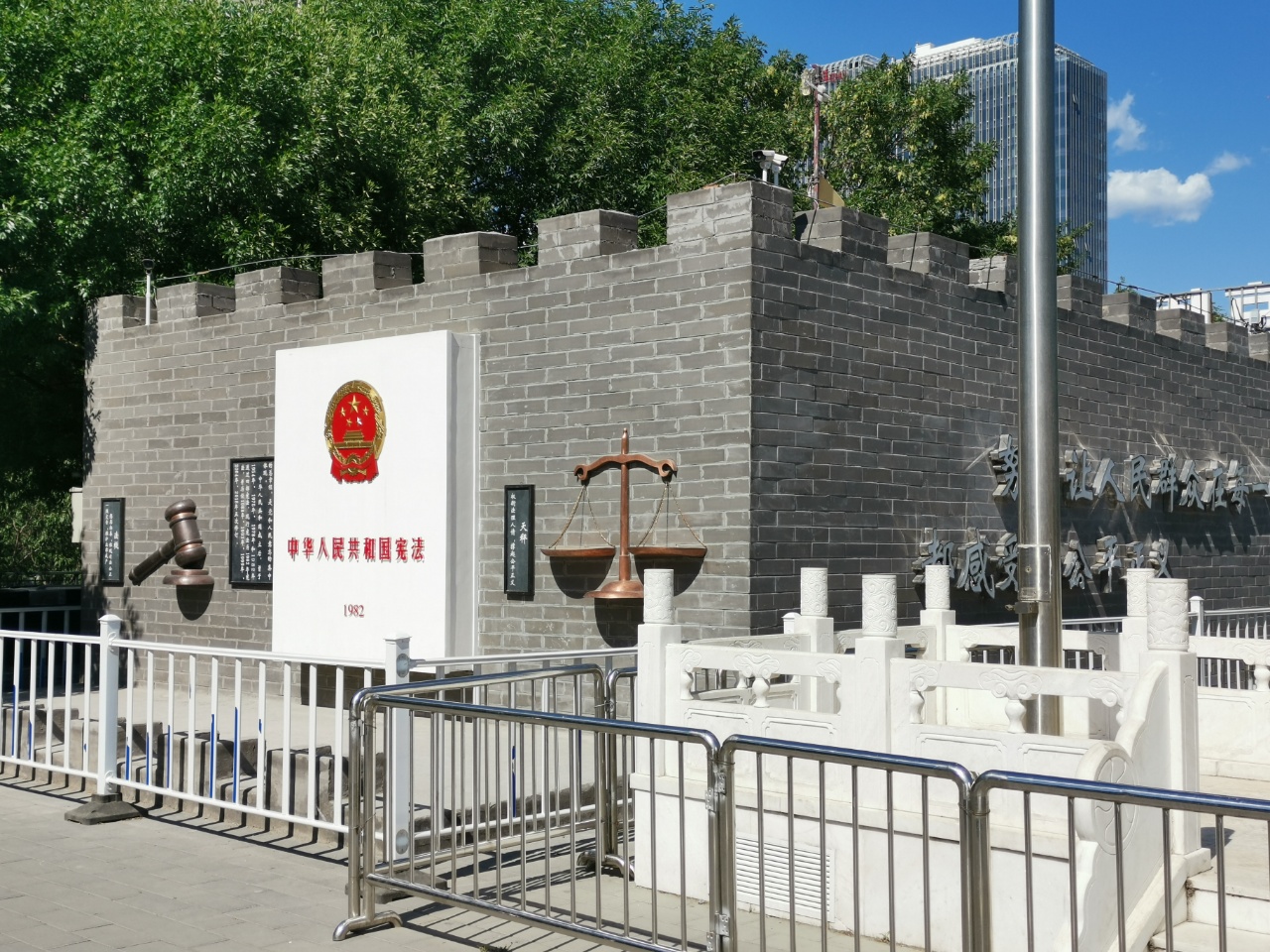 实拍图2