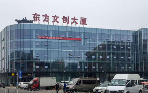 实拍图2