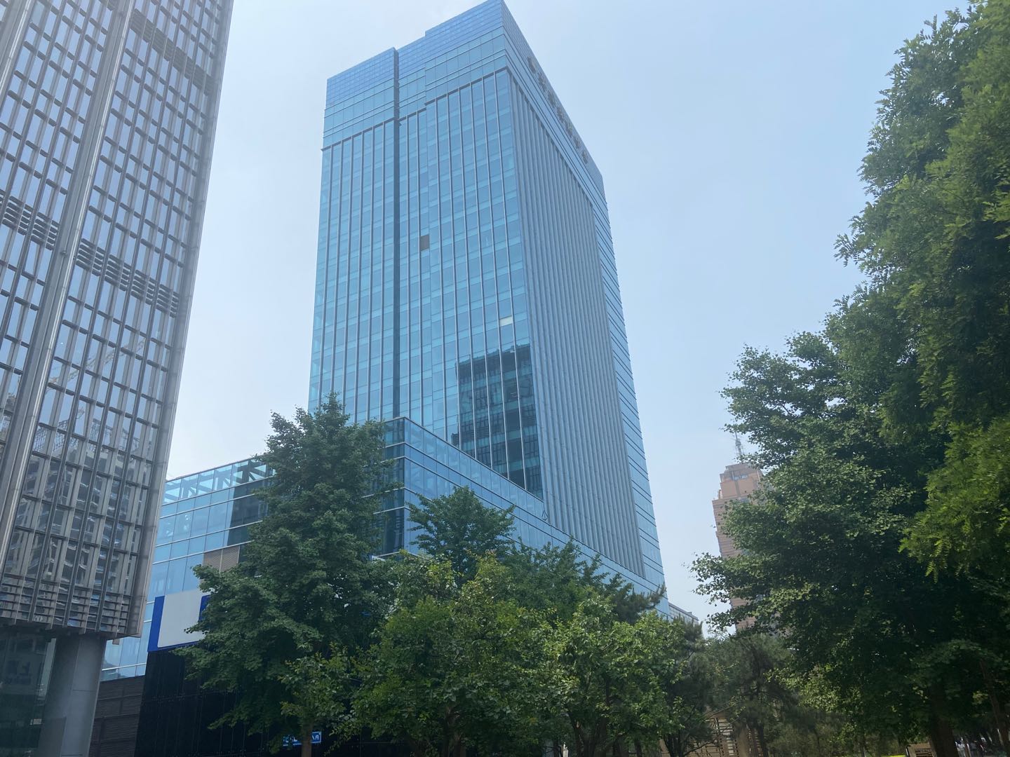 英皇集团中心