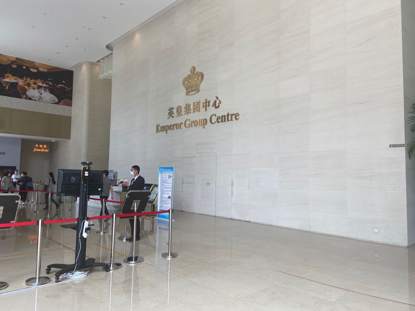 实拍图3