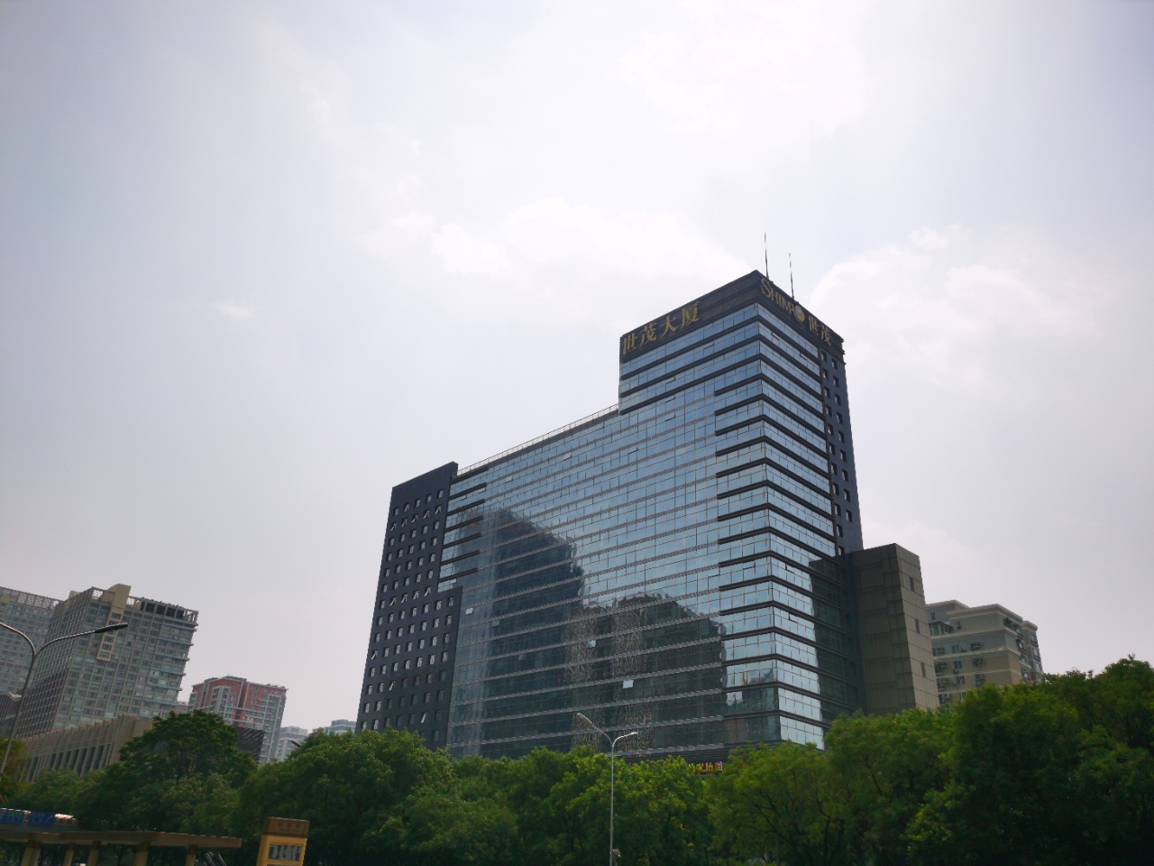 世茂大厦