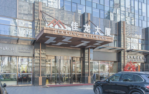 佳龙大厦实拍图1