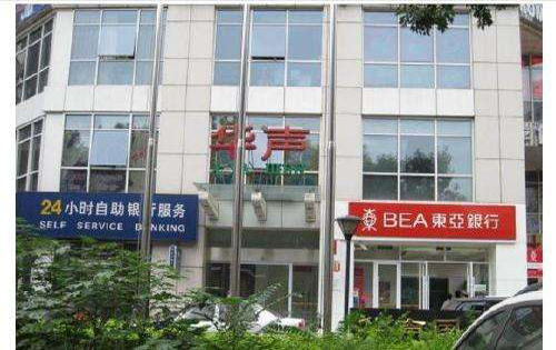实拍图2