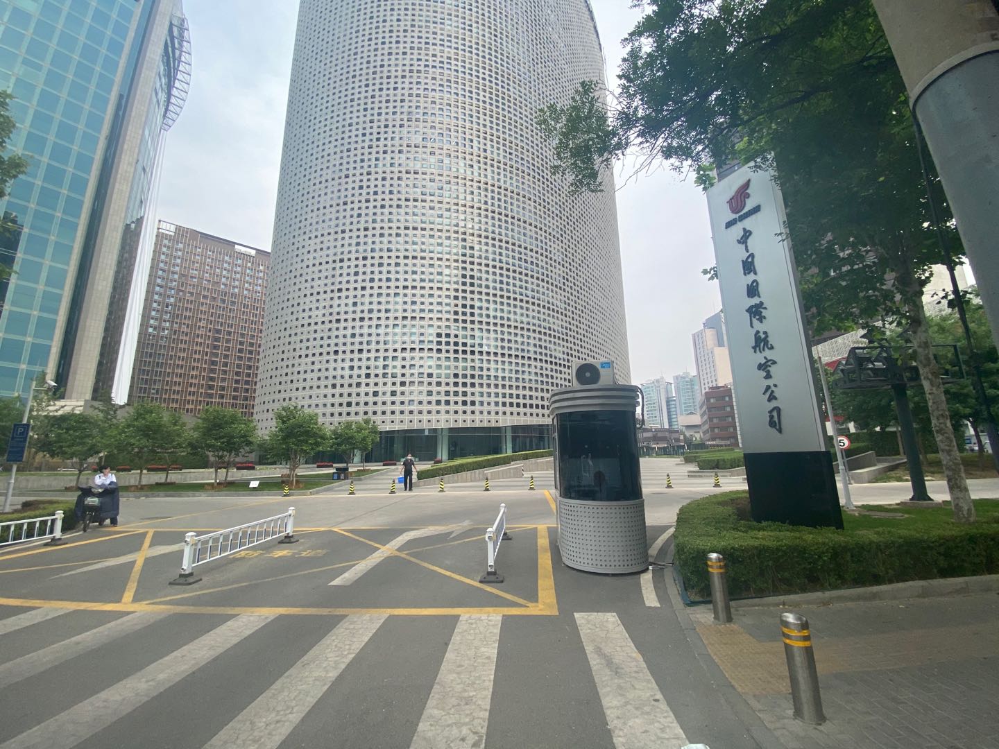 实拍图3