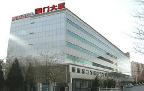国门大厦实拍图1