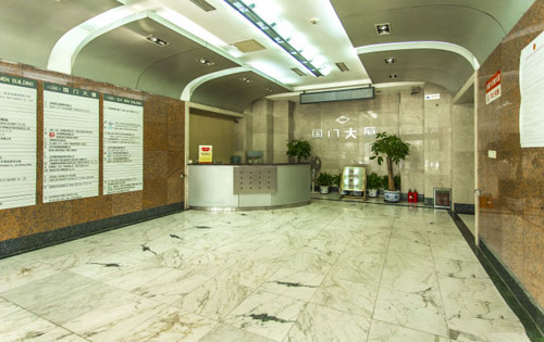 国门大厦实拍图3