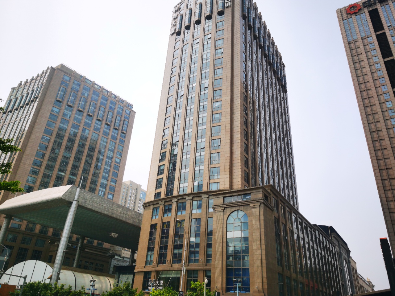时尚大厦