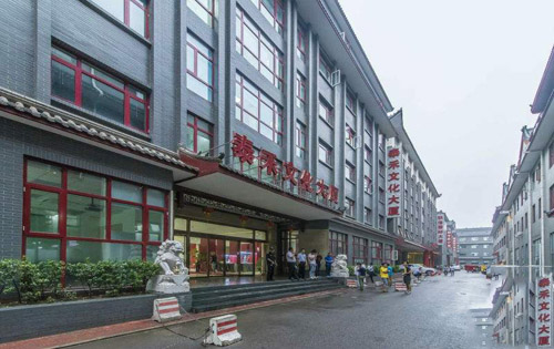 实拍图2