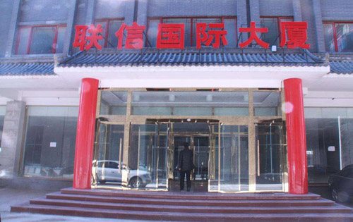 实拍图1