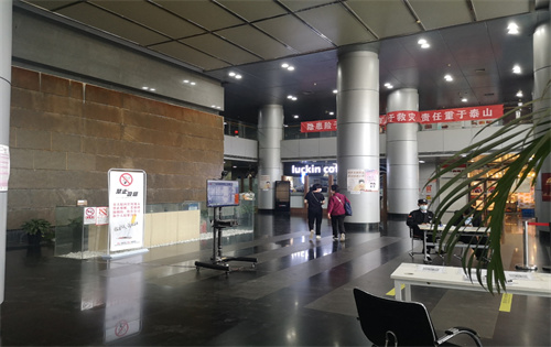 实拍图2