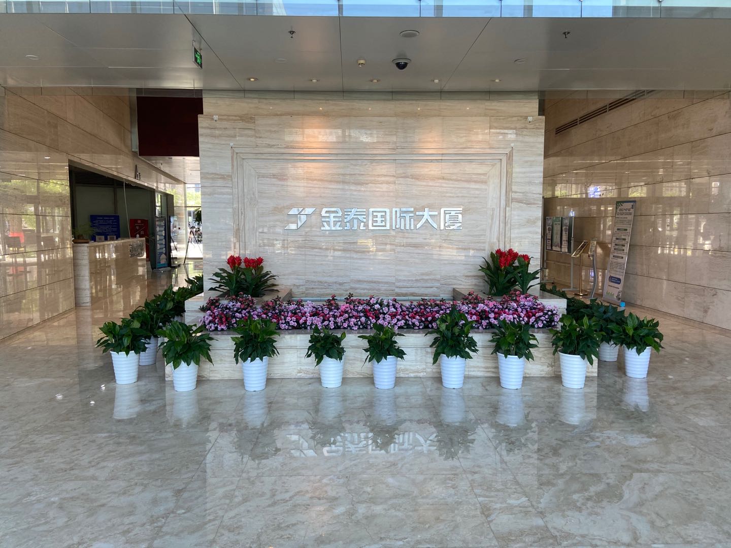 实拍图2