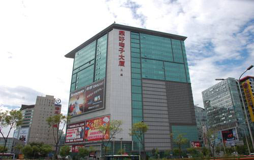 鼎好DH3