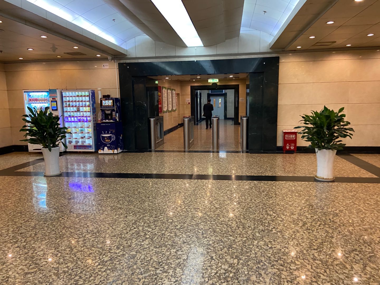 方圆大厦实拍图1