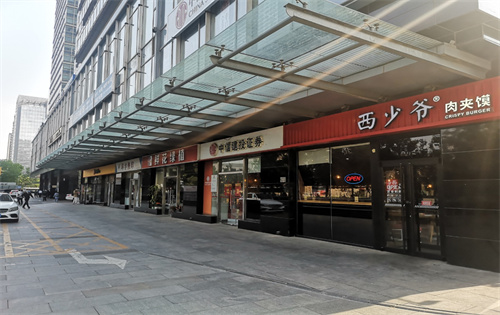 实拍图2