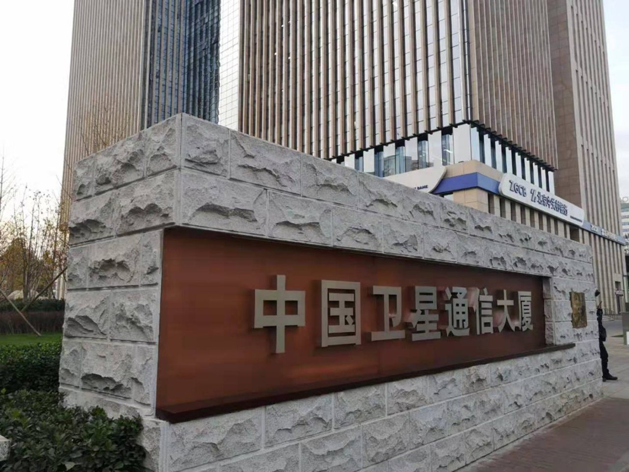 实拍图1