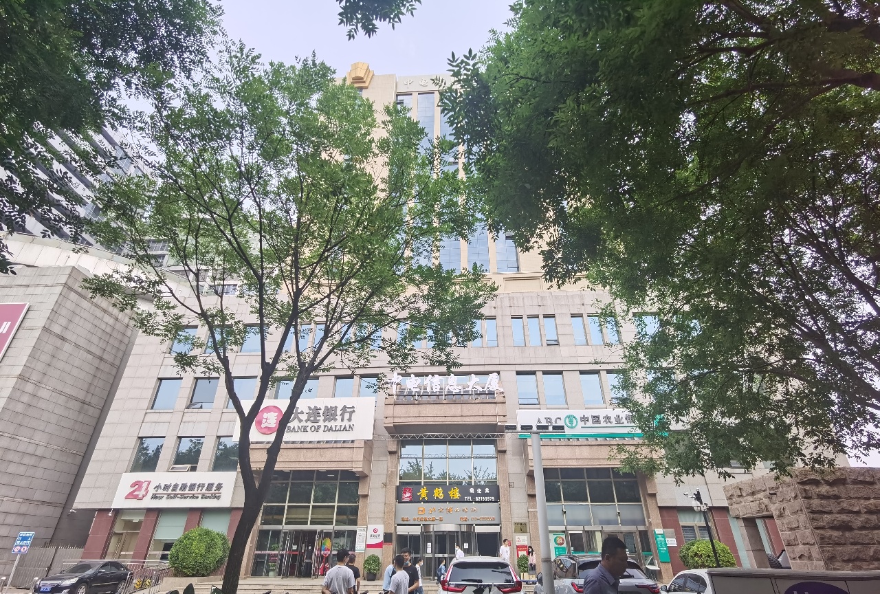 实拍图3