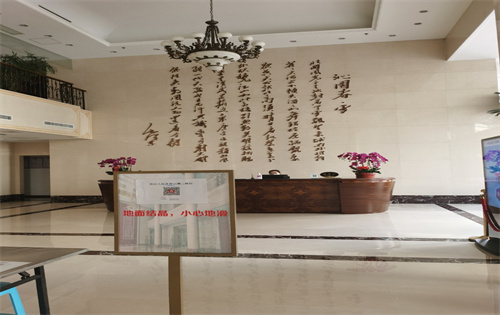 实拍图2
