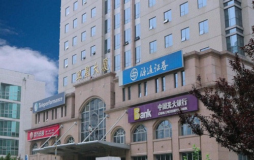 卫星大厦实拍图1