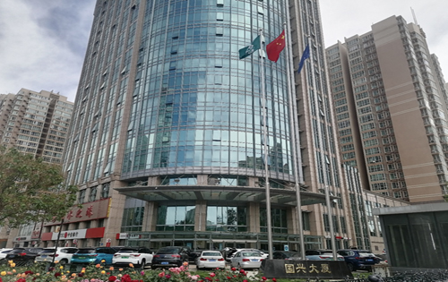 国兴大厦实拍图2