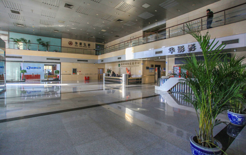 实拍图3