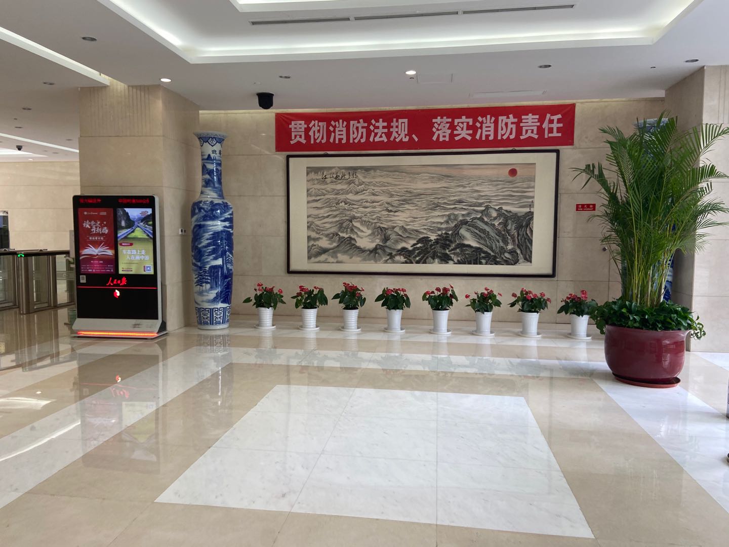实拍图2