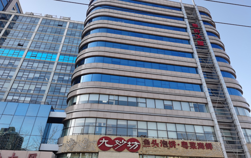 泰兴大厦